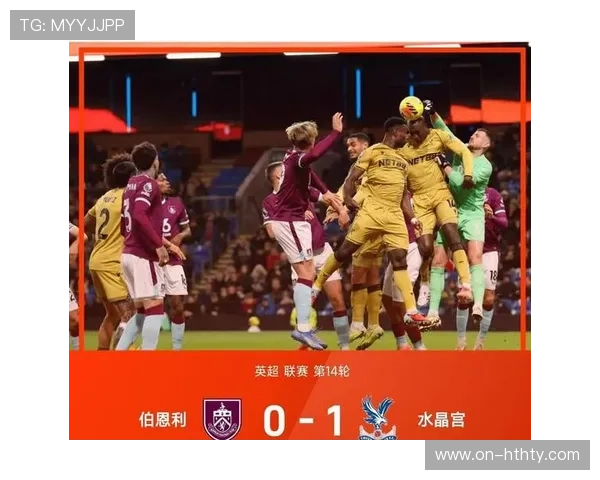 狼队15轮仅积2分，追平英超历史同期最差开局纪录