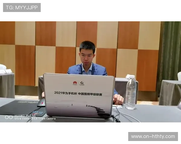 扎西桑旦、蕃巴狞寨等中国选手在“黄果树杯”上演精彩对决